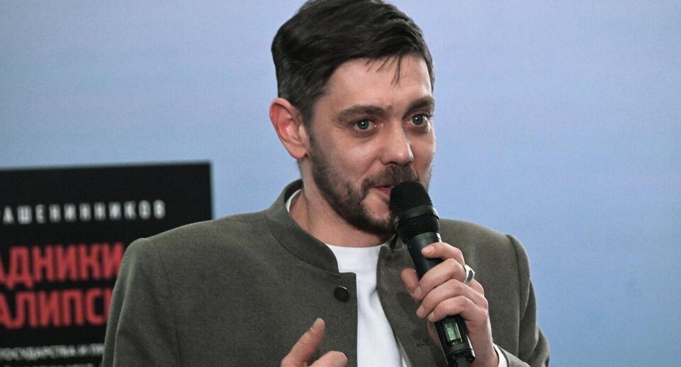    РИА «Новости»