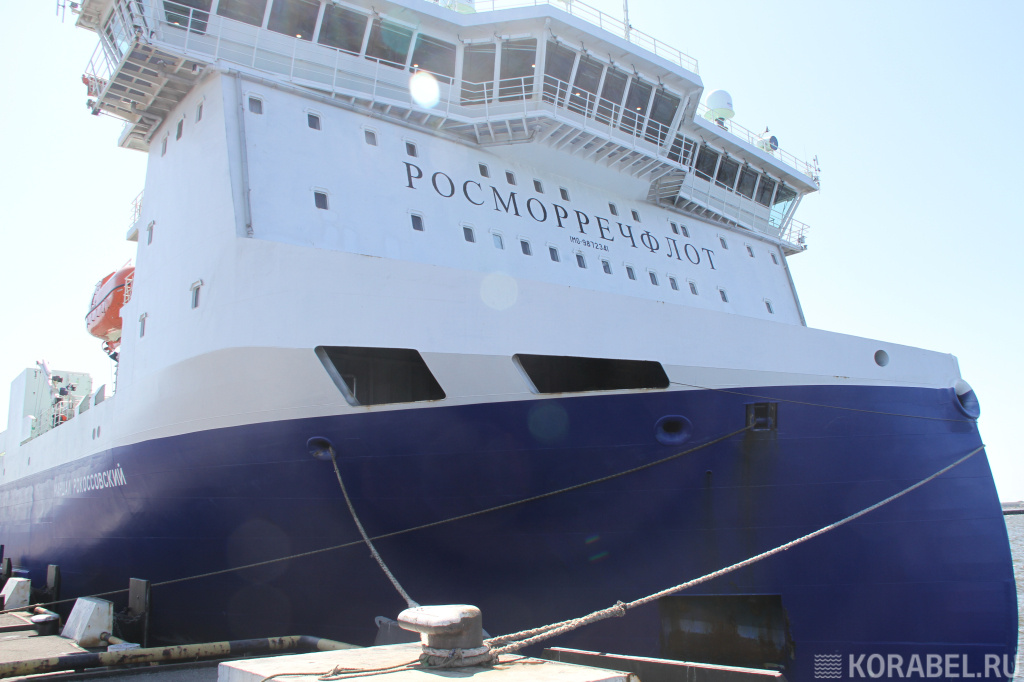 Паром "Маршал Рокоссовский" / Фото: Корабел.Ру  📷
