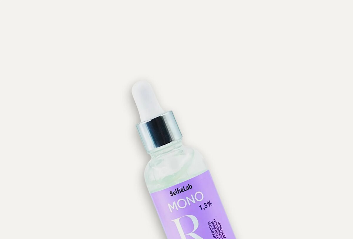 Selfie Lab MONO R-SERUM с голубым ретинолом 1,3%, цена от 226 руб.