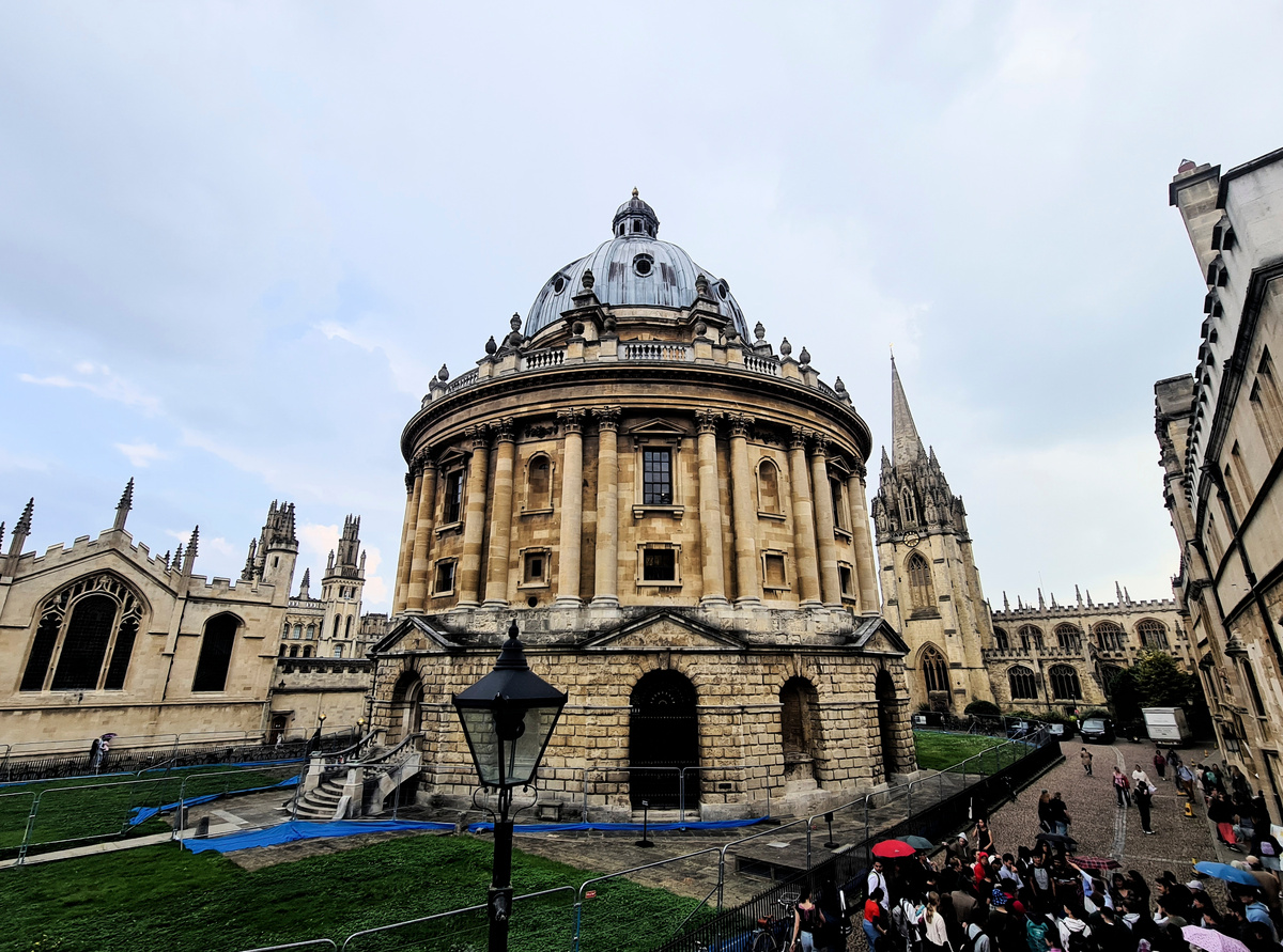 Кембридж, библиотека университета Рэдклифф Камера