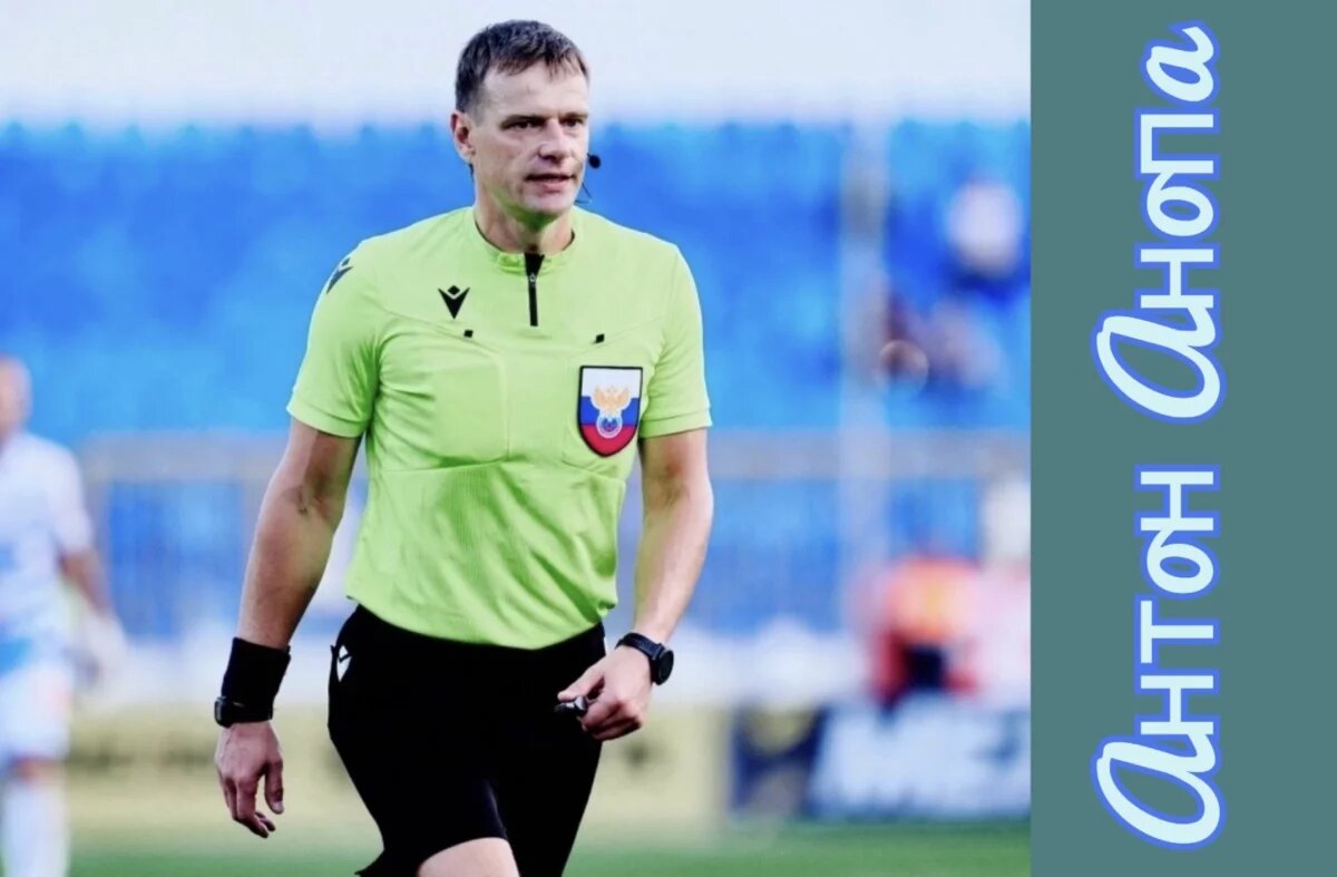    Стало известно имя арбитра на первый весенний матч с участием ФК «Уфа»