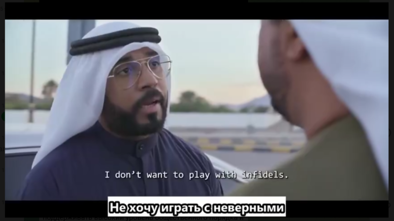    Фрагмент социальной рекламы. Скриншот: Царьград