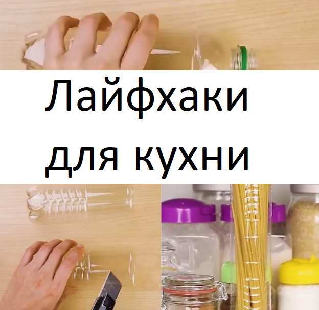 Источник Яндекс.фото  