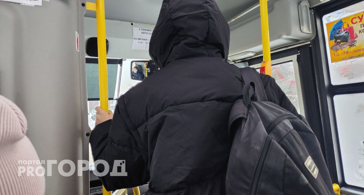    из архива "Про Город"