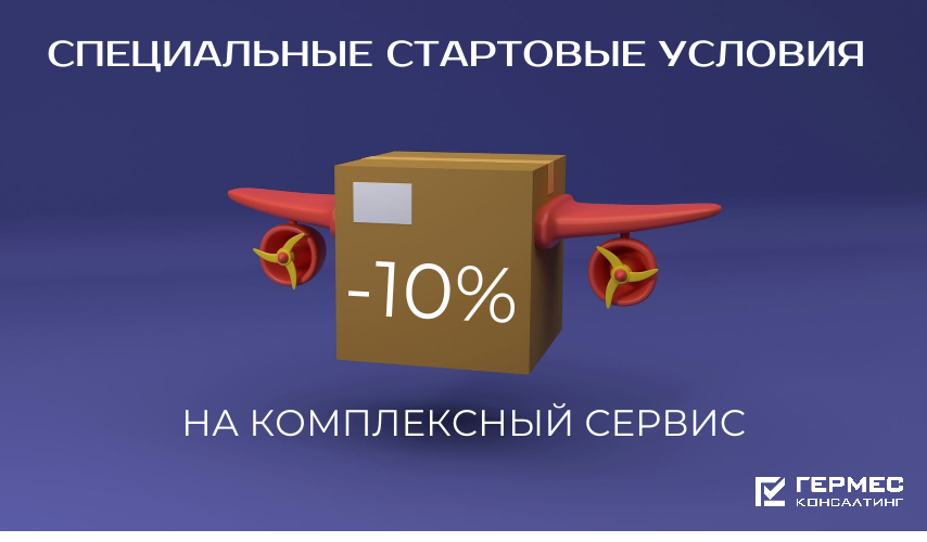 Итоги февраля: как подготовиться к самому сложному кварталу в году