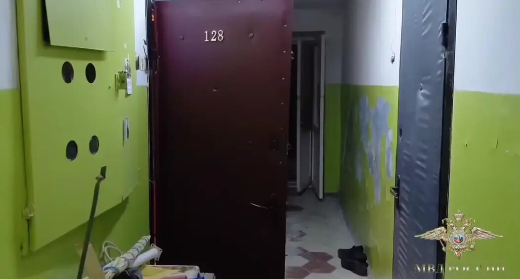    Фото: кадр видео МВД России