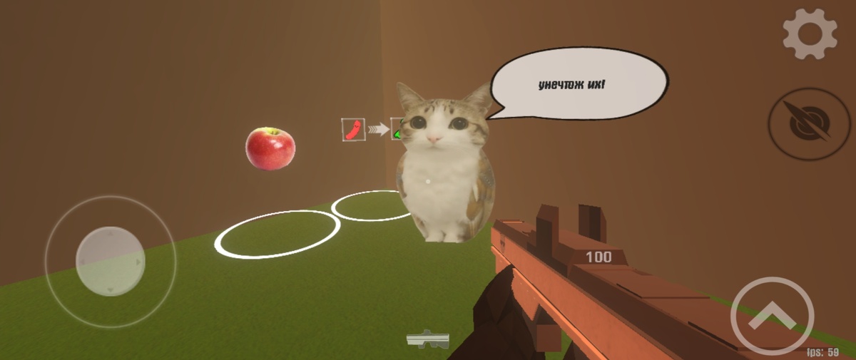 Я создал игру "Атака роботов" код 4196