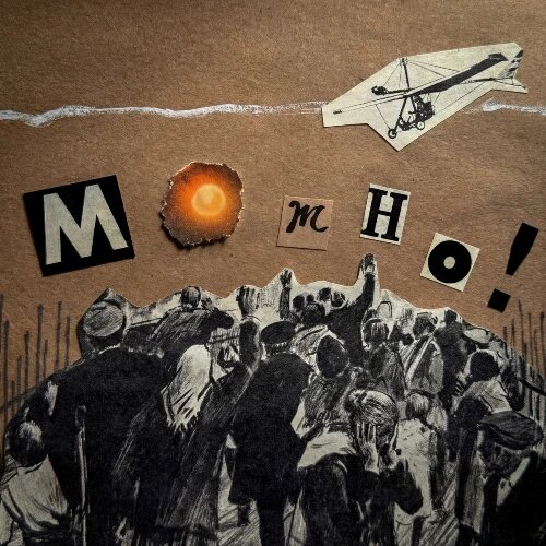    Фото: обложка сингла "Можно" / Фото предоставлено правообладателем