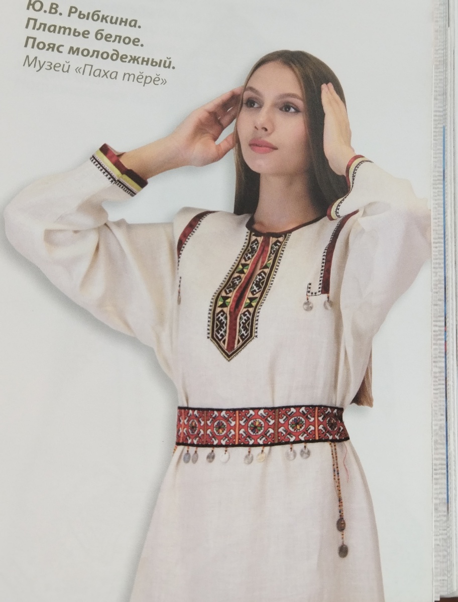 Фото с Яндекса 