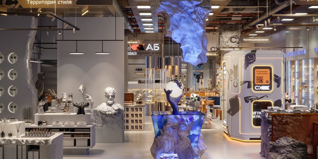 Сеть барбершопов Borodach запускает мужские lifestyle-магазины «Стильхаб»