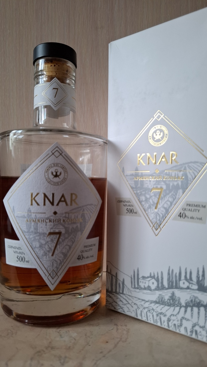 Коньяк Knar КВ 7 лет