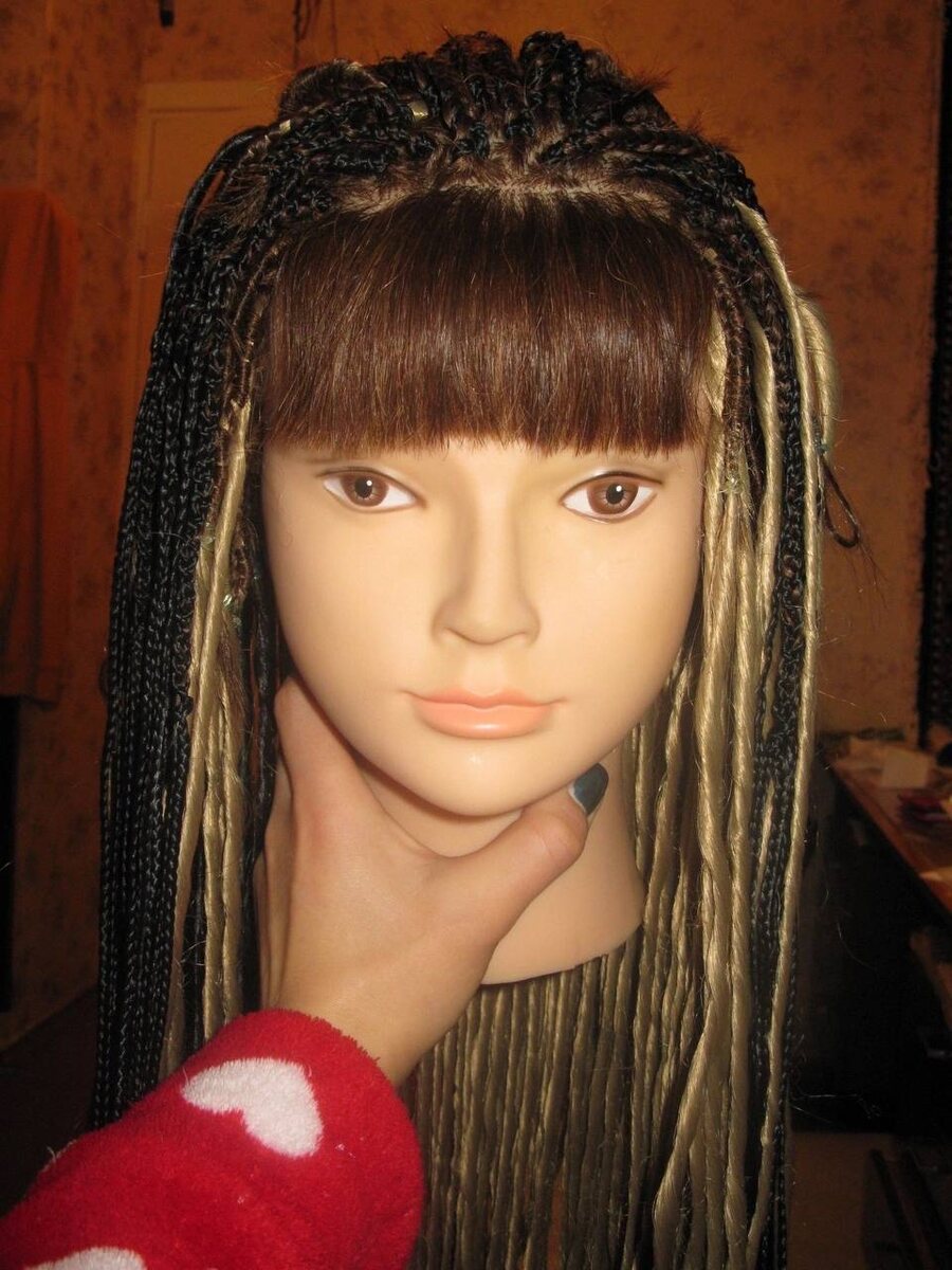 Конец 2016 - начало 2017