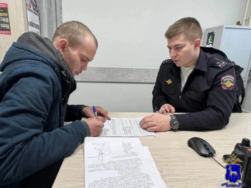    Фото ГУ МВД РФ по Самарской области