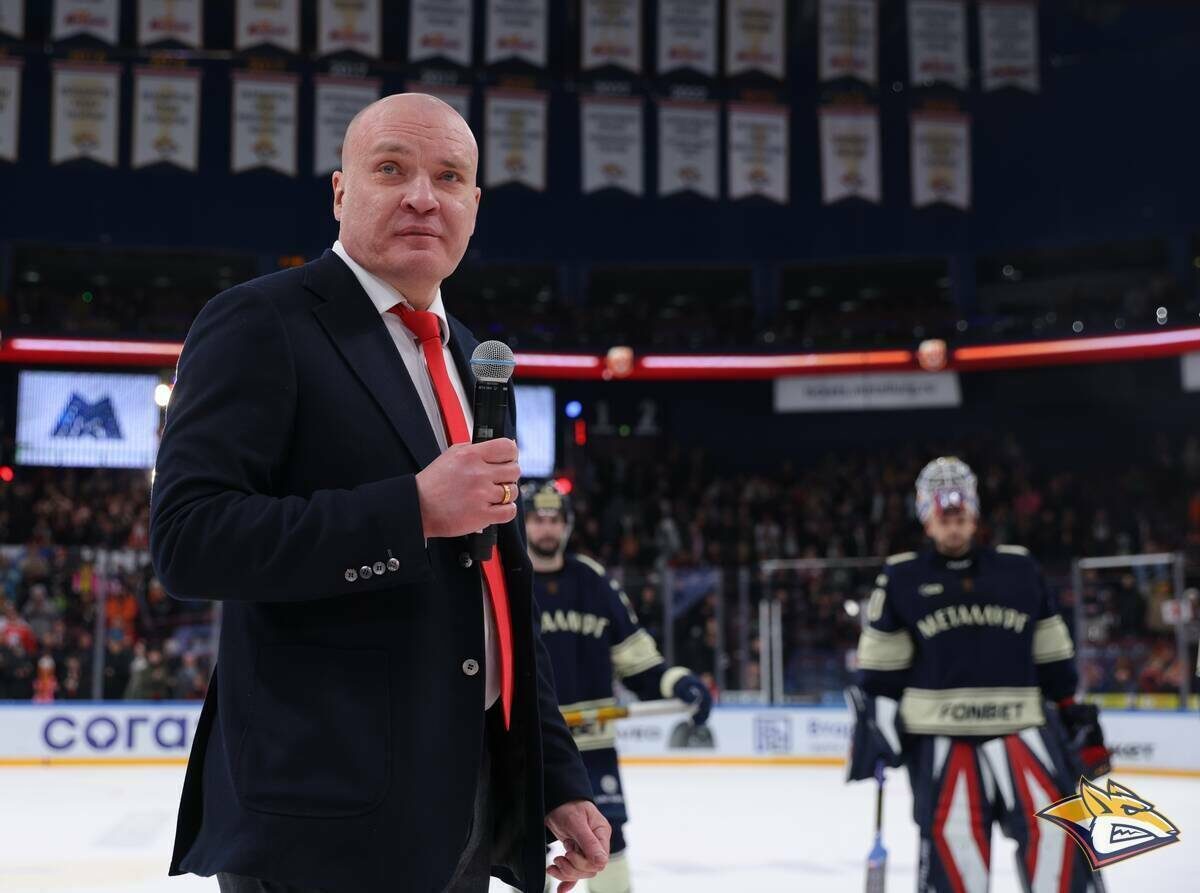 Фото: metallurg.ru