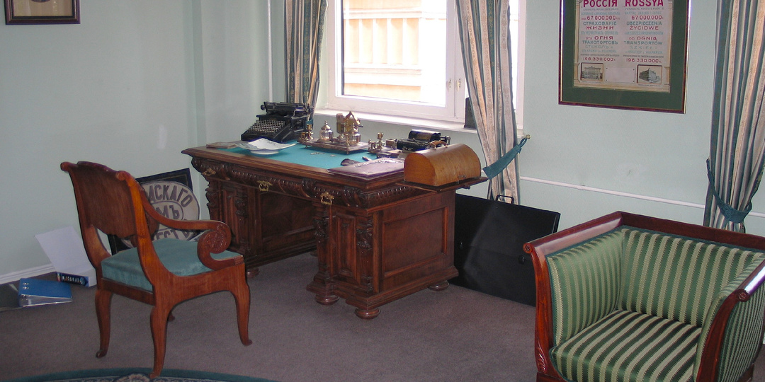 Однажды в Музее страхования