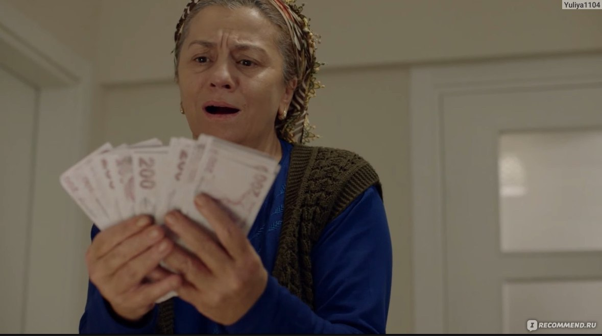 Кадр из сериала "Жестокий Стамбул"