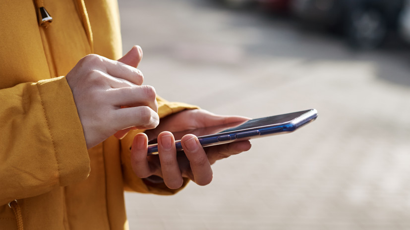 Бесплатные приложения и сервисы - как сыр в мышеловке: почему не стоит скачивать сомнительные программы