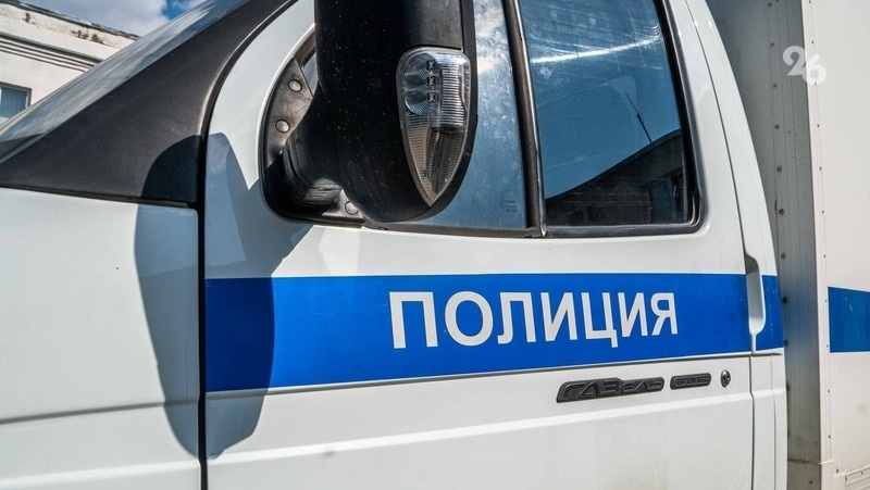      Фото: ИА «Победа26»