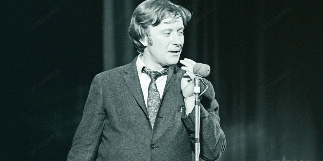 К 85-летию со дня рождения актёра Андрея Александровича Миронова