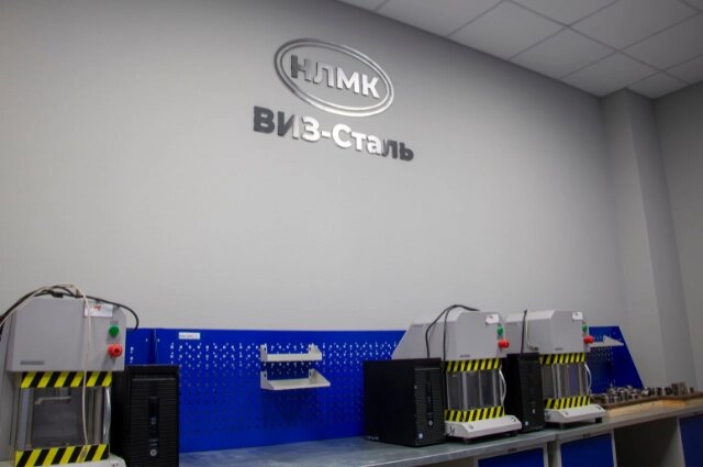    Фото: пресс-служба «ВИЗ-Сталь»