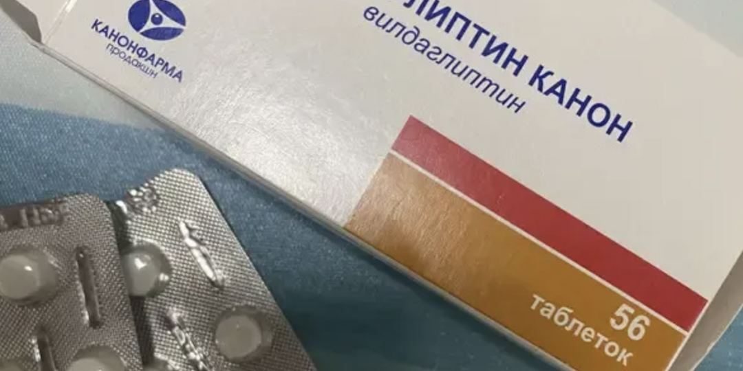 «Цена кусается, а побочки накопились»: Почему врач заменяет один препарат от диабета на другой?