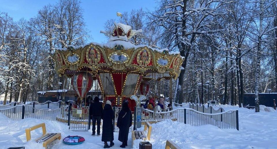    Министерство благоустройства МО
