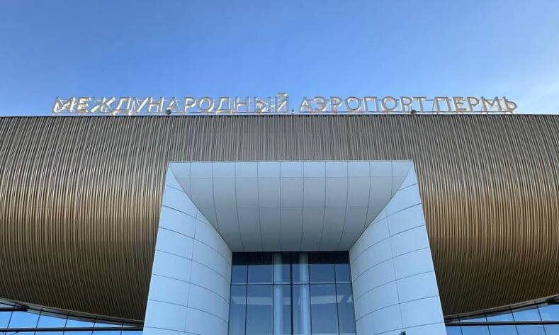    Фото: v-kurse.ru