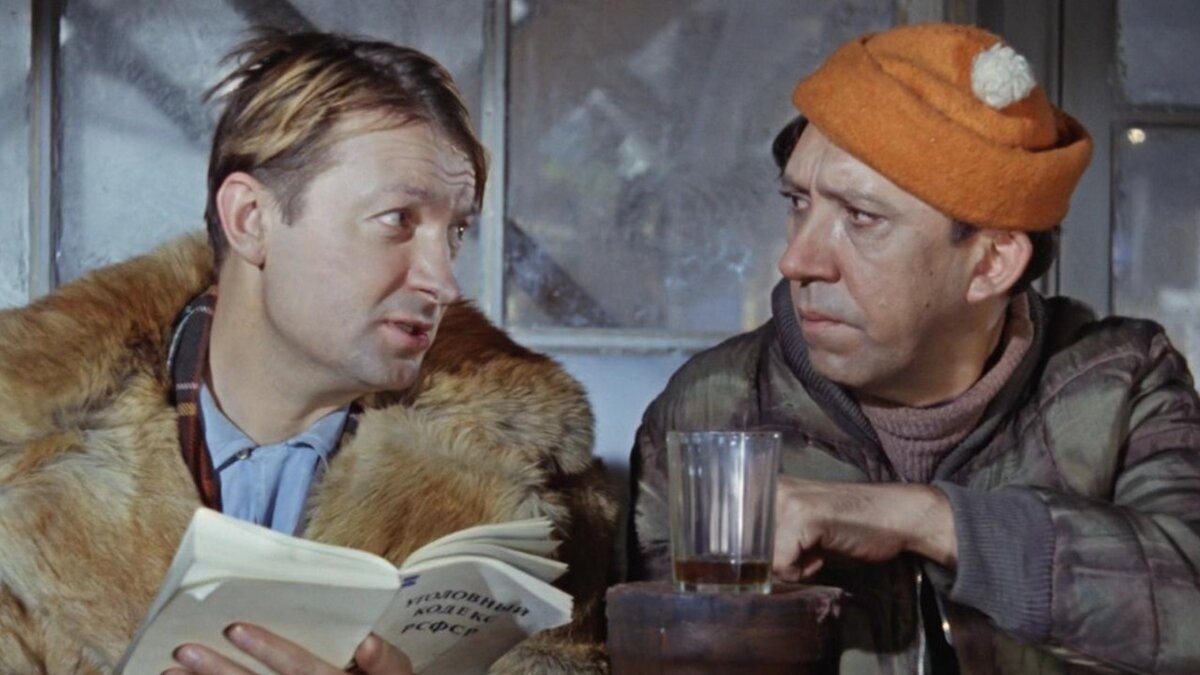 фото из интерната