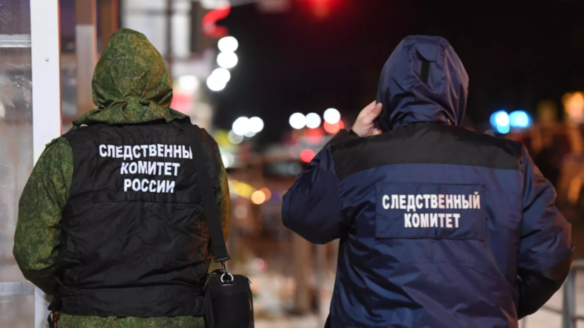   РИА Новости