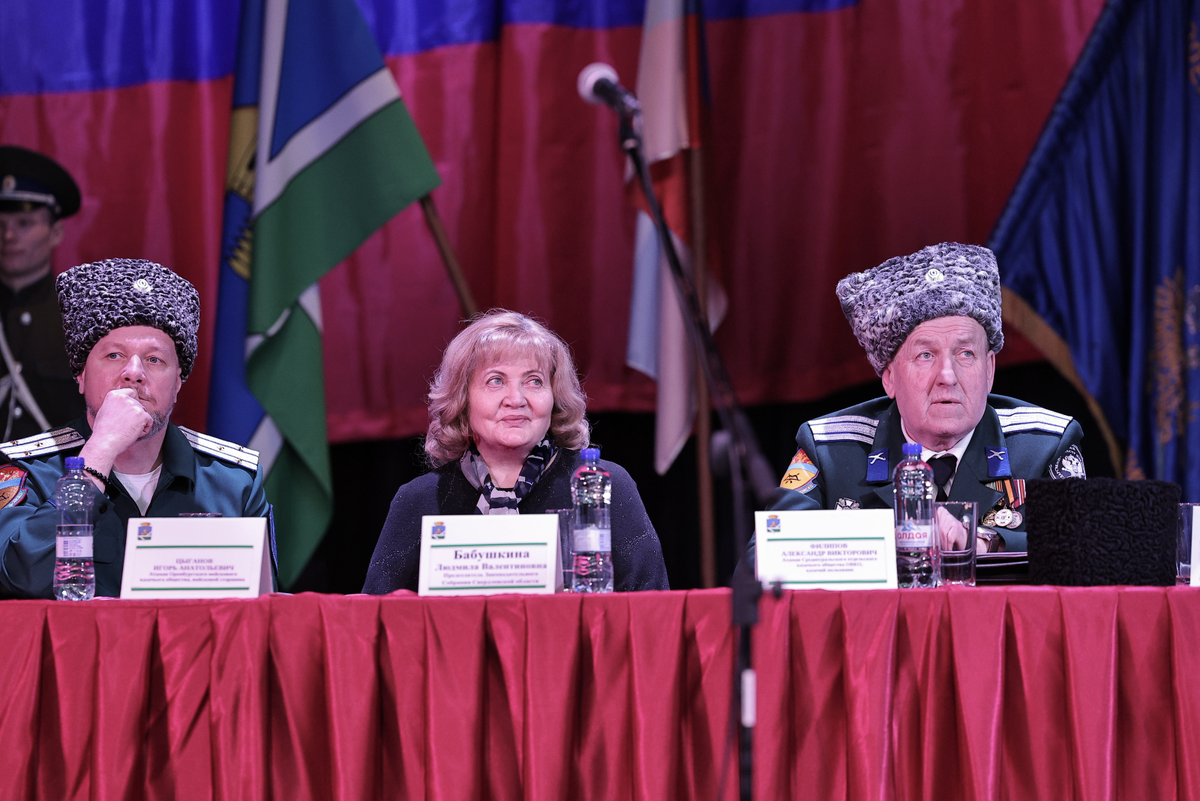 Фото: пресс-служба Законодательного Собрания Свердловской области