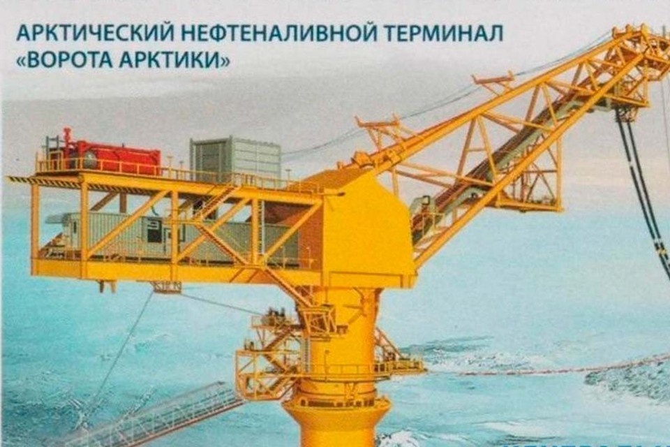    Для посетителей разработали мобильное приложение с дополненной реальностью. Фото: Музей имени Попова/ВК