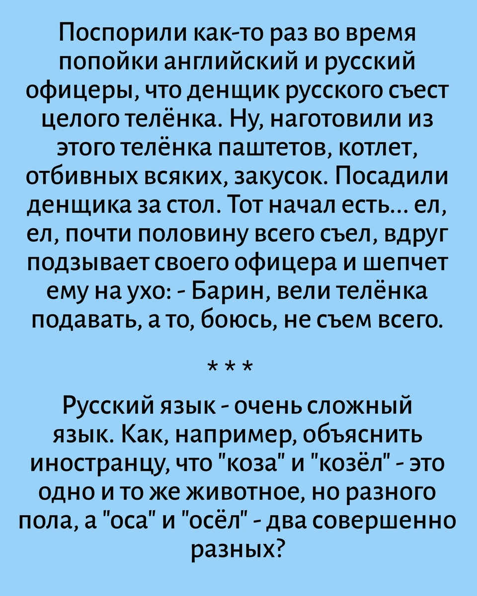 Все картинки здесь созданы мной в приложении Надпись на фото 