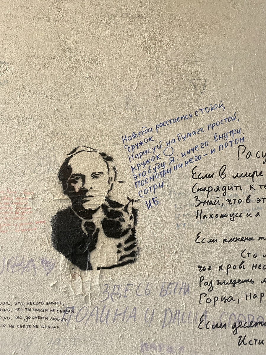 Иосиф Бродский и Анна Ахматова