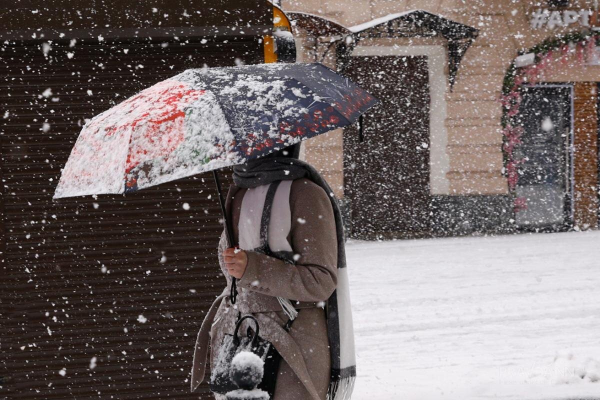    В выходные возможен снег с дождём