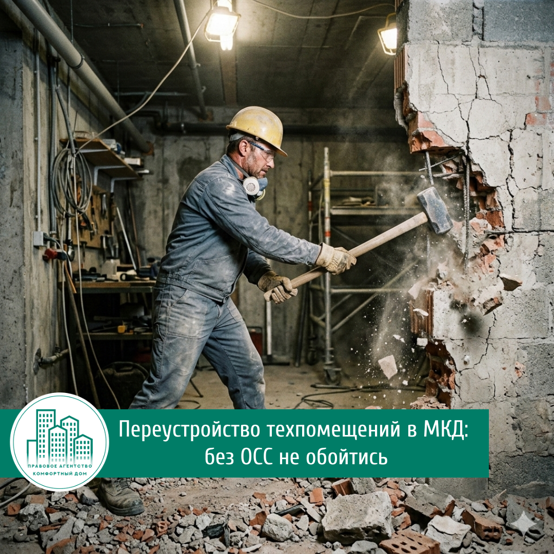 Изображение сгенерировано искусственным интеллектом