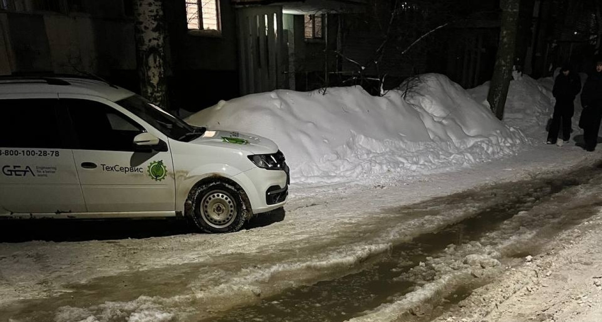    Жесть Ярославль