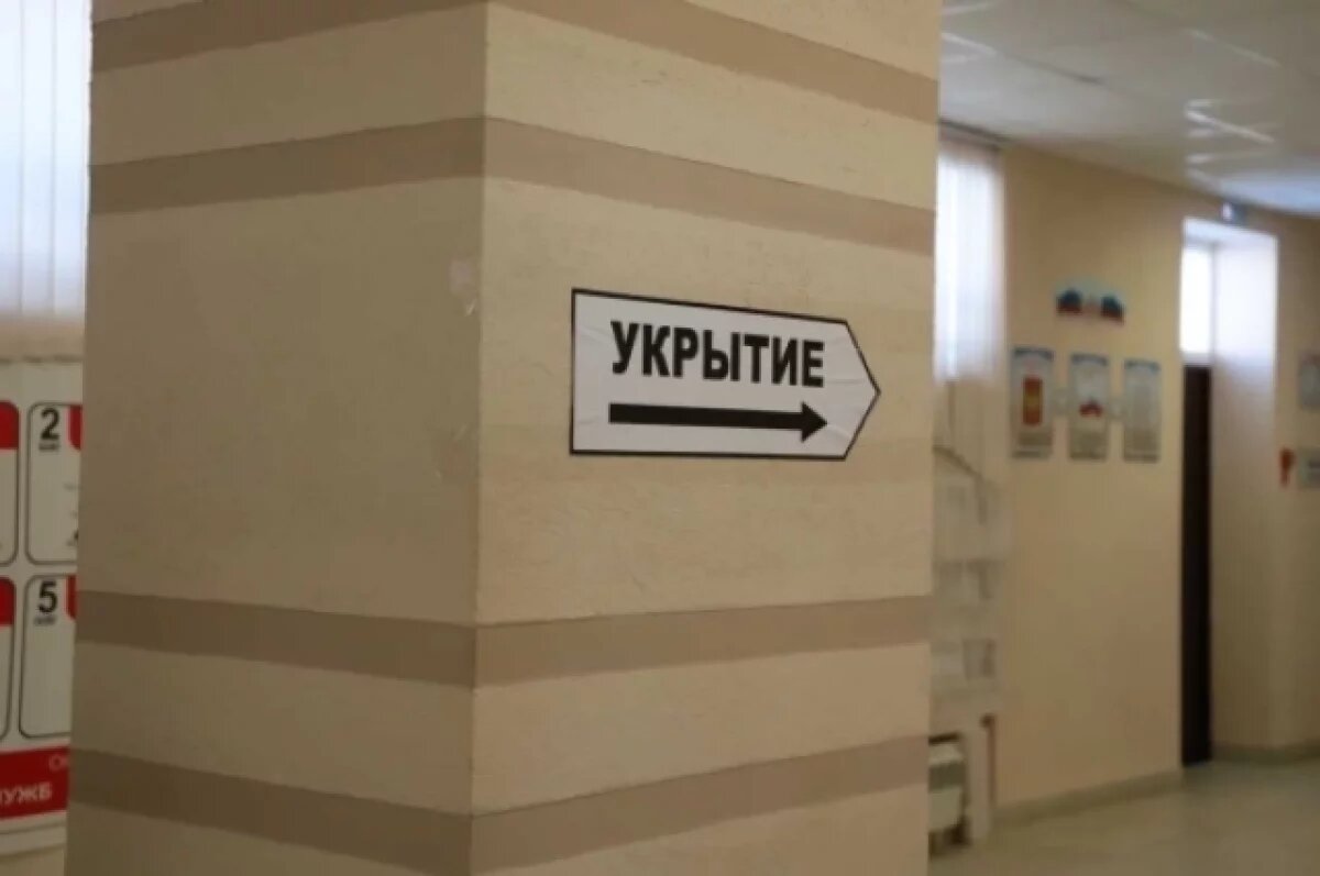    Вячеслав Гладков: занятия по гражданской защите населения продолжаются