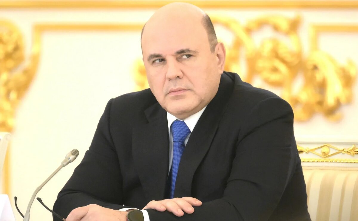    Председатель правительства Российской Федерации Михаил Мишустин. Источник: kremlin.ru.