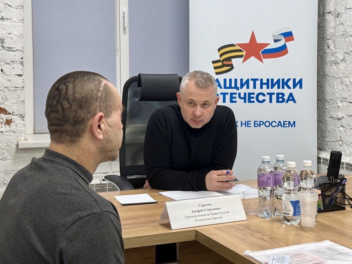    Фото: Карельский филиал фонда "Защитники Отечества"