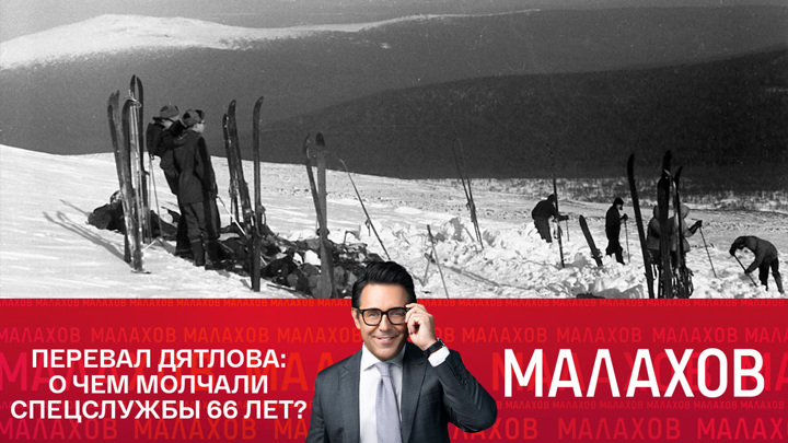 Из открытых источников