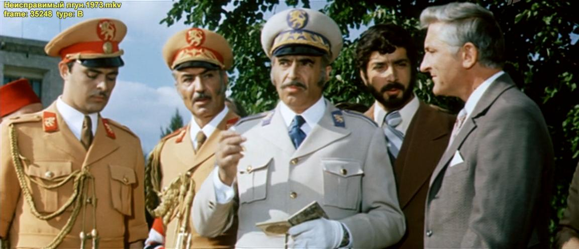 Из открытых источников