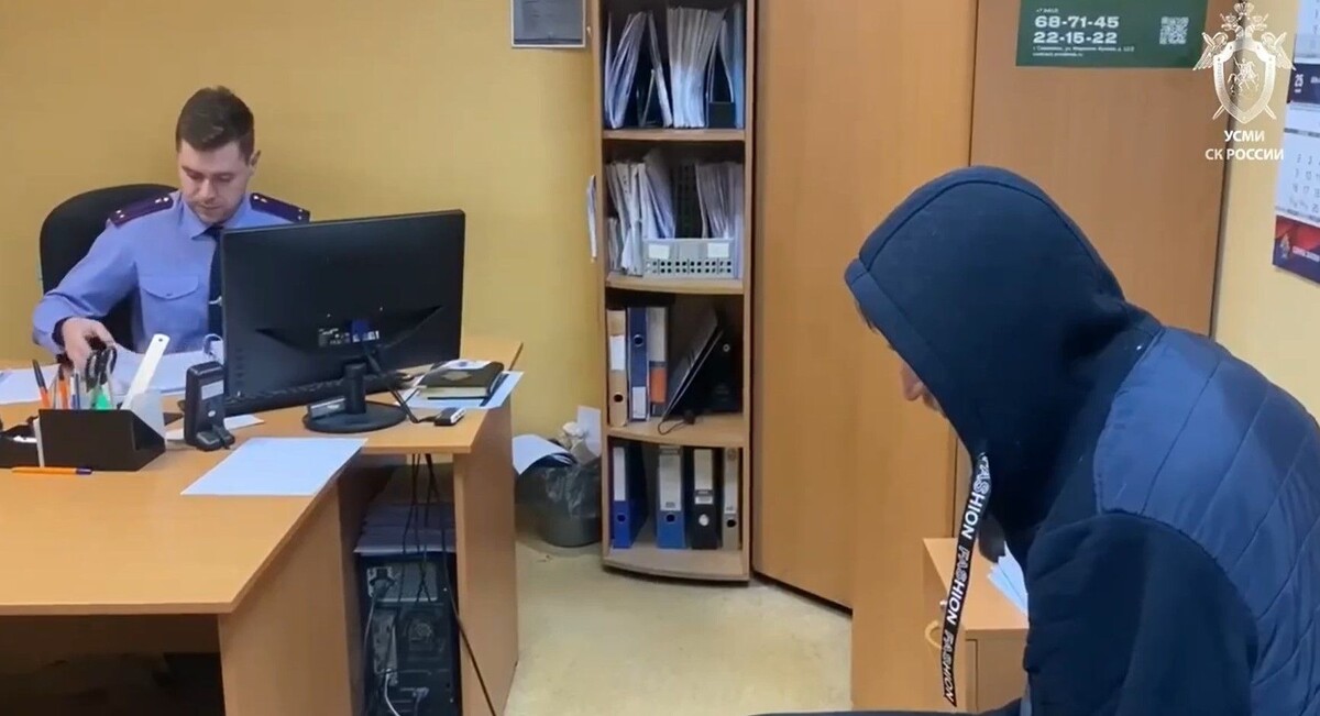     / Источник: кадр из видео