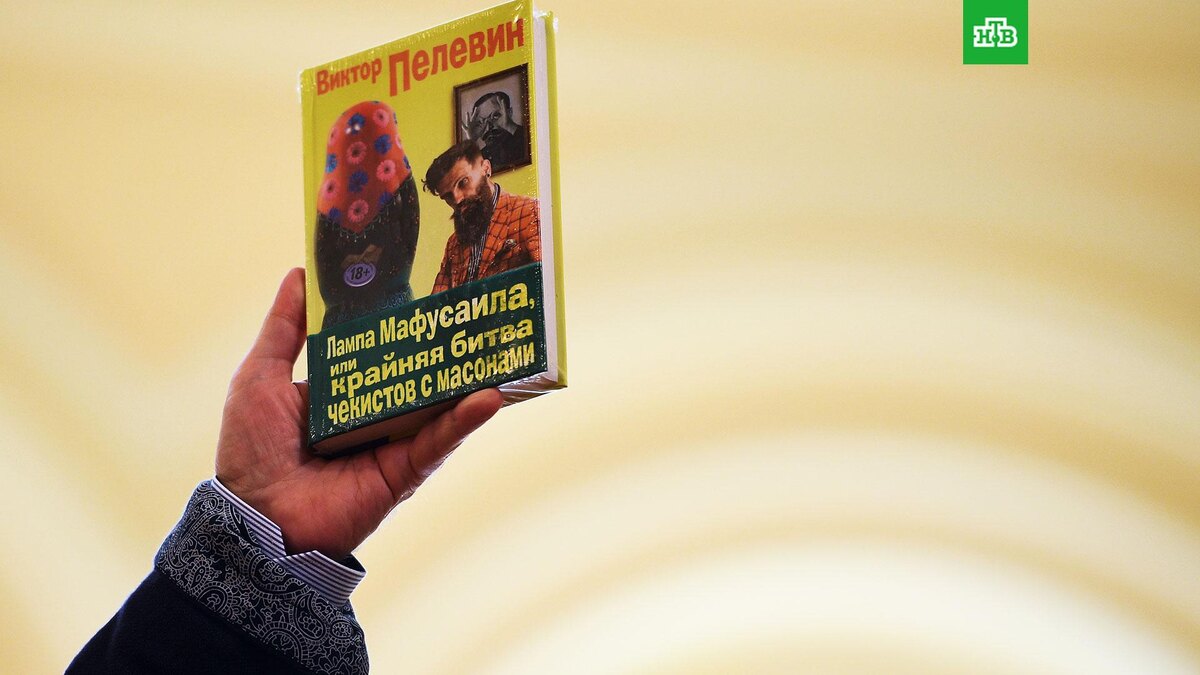    Фото: РИА Новости © 2026, Владимир Астапкович