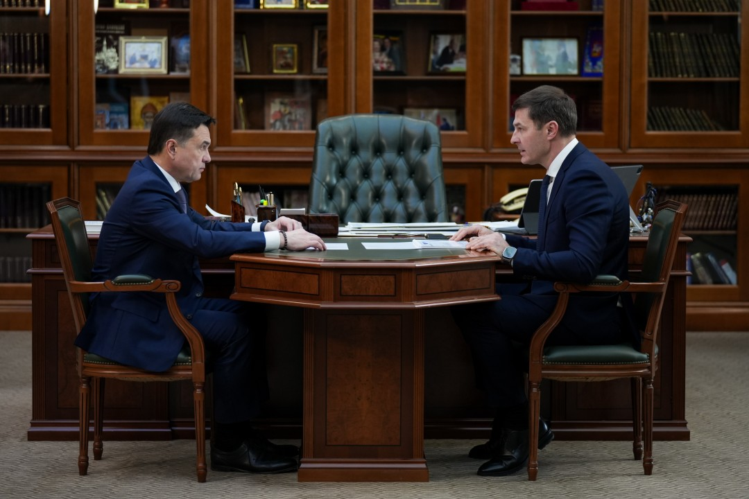    Фото: Пресс-служба губернатора Московской области, источник: mosreg.ru