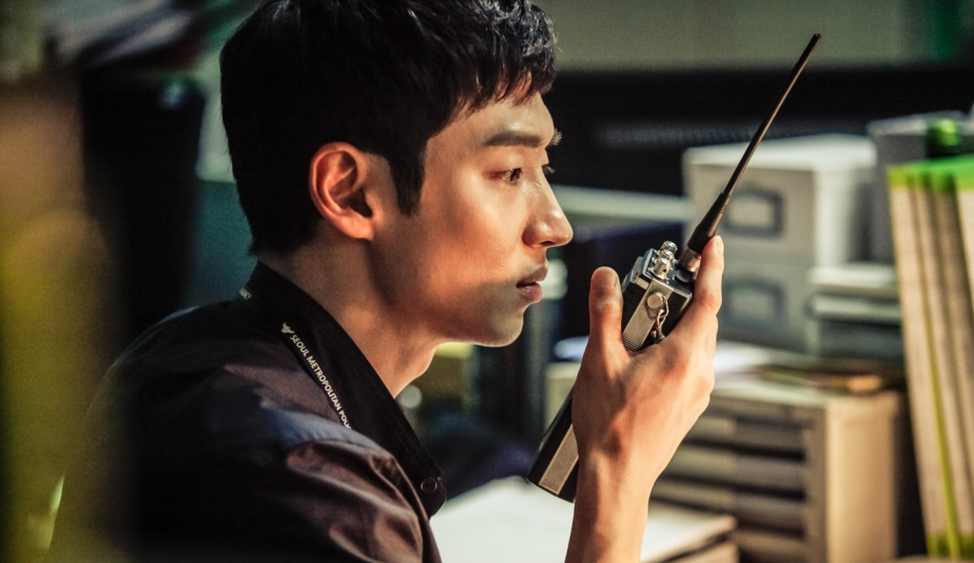 Дорама "Сигнал" 2016