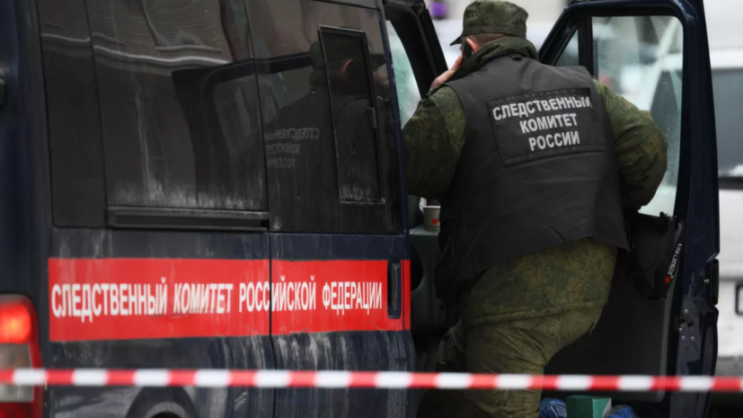   РИА Новости