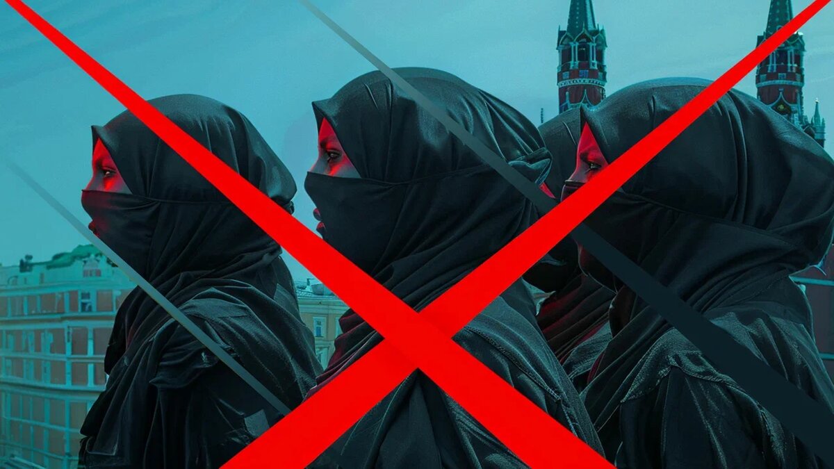    Фото: Коллаж Царьград