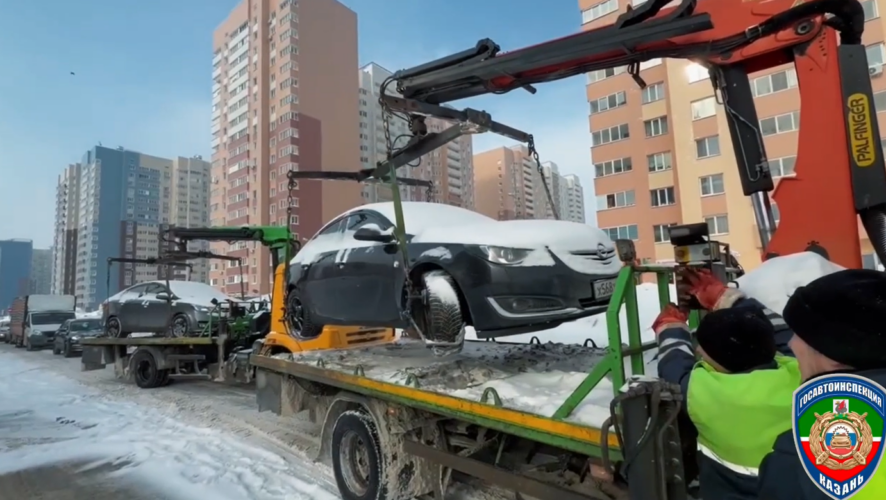    Госавтоинспекция Казани