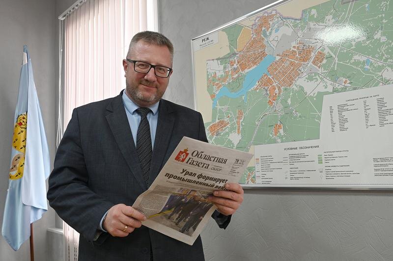 Фото: Борис Ярков, «Областная газета»