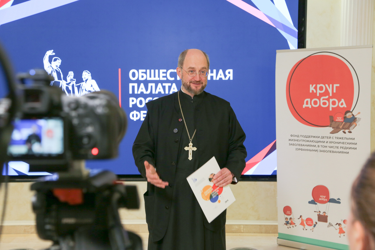 Фото: предоставлено фондом «Круг добра»
